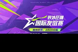 荷兰队新秀在友谊赛中展现出色技术,备受瞩目的简单介绍 荷兰队新秀在友谊赛中展现出色技术,备受瞩目的简单介绍