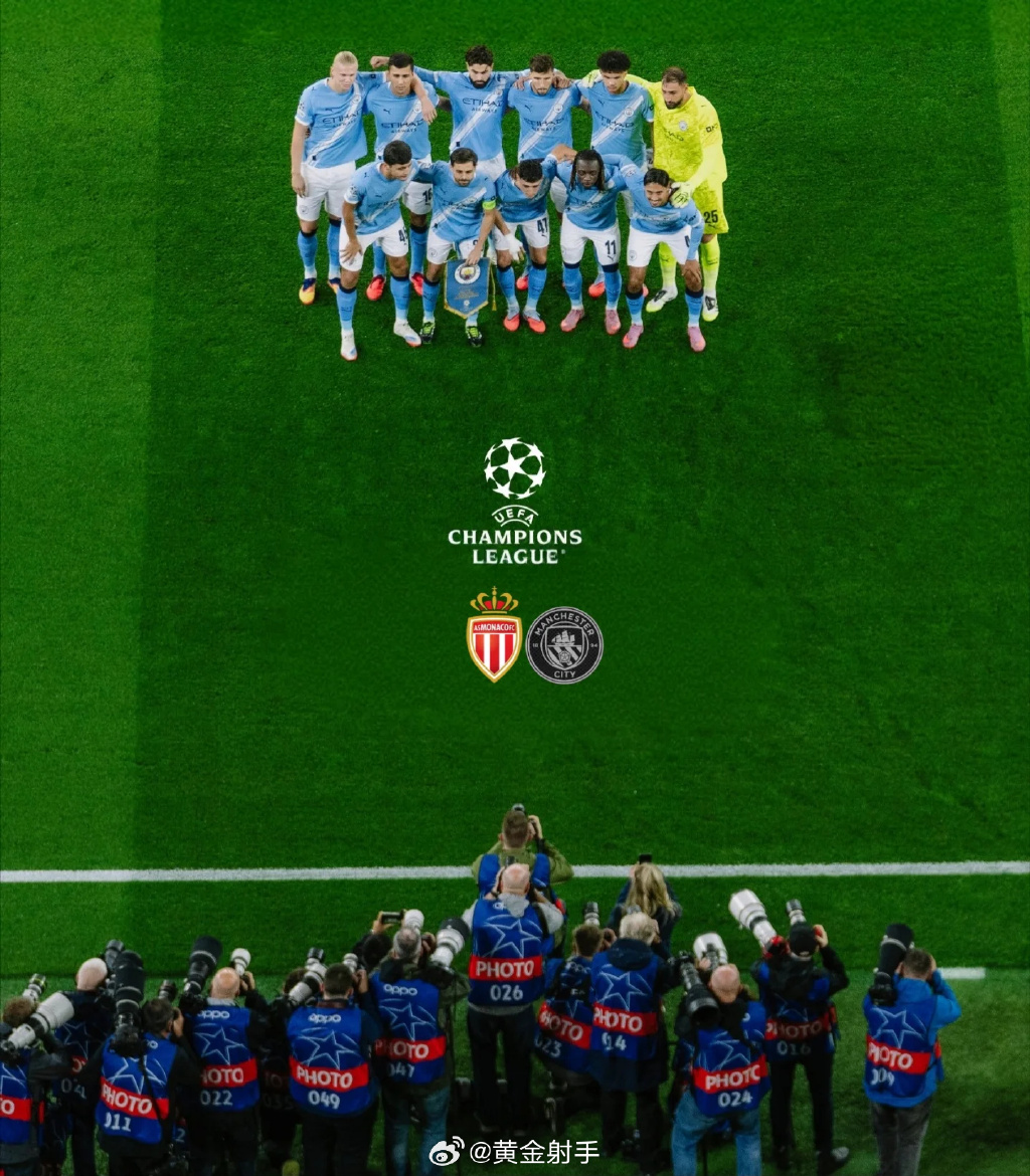 娱乐APP-包含摩纳哥客场惨败，降级区阴影再现的词条