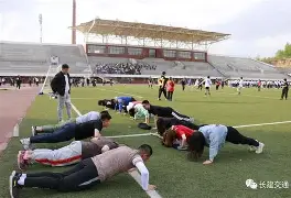 实时娱乐资讯-球队备战关键比赛，训练强度倍增