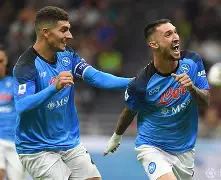 热门娱乐游戏-森德勒球队形势严重，连败加剧保级危机的简单介绍