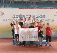 关于公牛战胜尼克斯,拉文表现出色独揽+得分的信息 关于公牛战胜尼克斯,拉文表现出色独揽+得分的信息