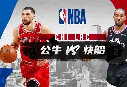 关于公牛战胜尼克斯,拉文表现出色独揽+得分的信息 关于公牛战胜尼克斯,拉文表现出色独揽+得分的信息