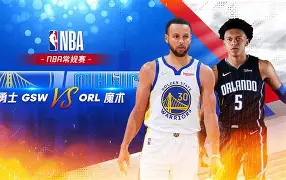 魔术队还在吗 魔术队还在吗