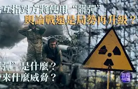 娱乐排行榜-全场对攻，火爆比赛中双方都有进球(全场1x2双方皆进球)