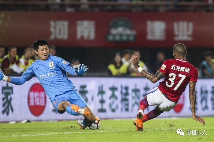 关于鲁能客场大败，积分榜后段位碰上保级危机的信息